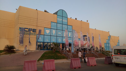 Jeddah Center for Forums & Events