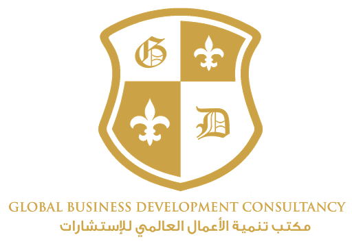 Global Business Development Consultancy
