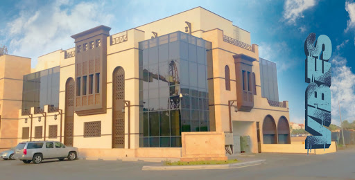 Baghlaf HQ