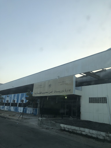 Jeddah Police Station