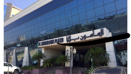 Alazzaz Chemicals Company - Jeddah