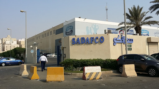 الشركة السعودية لمنتجات الألبان والأغذية (سدافكو)