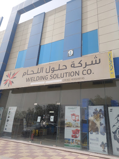 Welding Solution Company