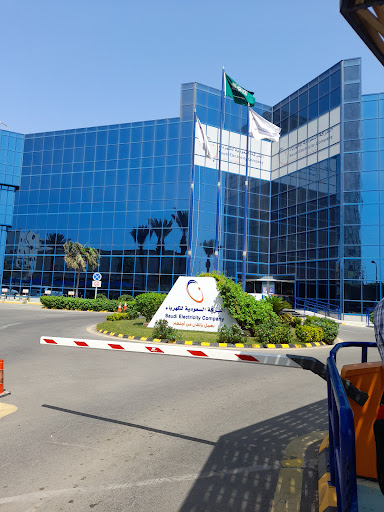 الشركة السعودية للكهرباء - مبنى الادارة الرئيسي