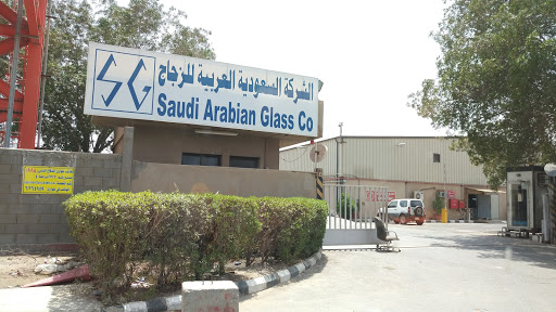 شركة السعودية العربية للزجاج