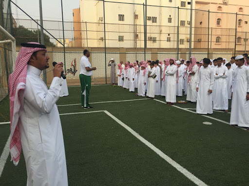 مدرسة الامير سعود الفيصل الثانوية