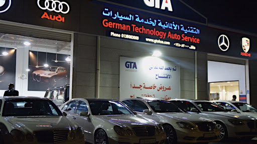 German Technology Auto Services (Thuqba) التقنيه الالمانيه لصيانة السيارات
