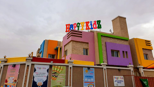Happy kidz private center مركز الأطفال السعداء الأهلي