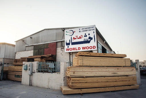 World Wood Company For Trading & Contracting