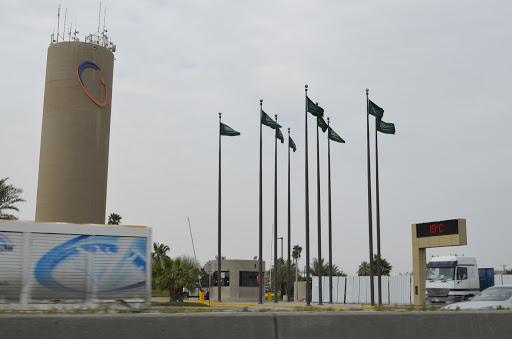 الشركة السعودية للكهرباء القطاع الشرقي