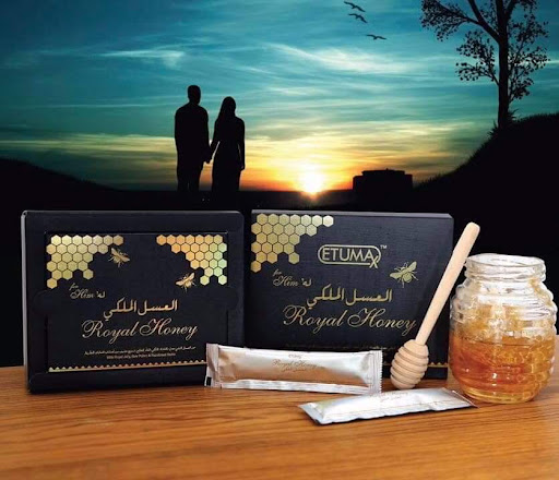 العسل الملكي و الحيوي الماليزي و التركي للزوجين