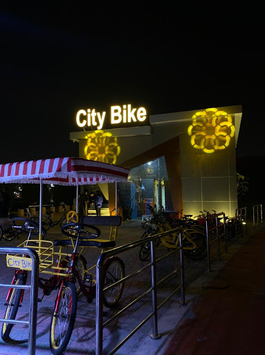 City Bike دراجة المدينة