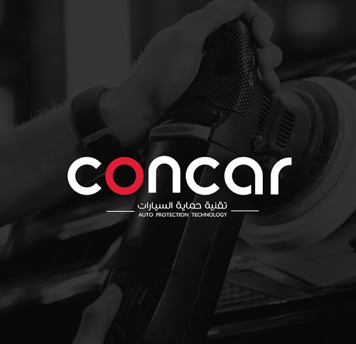 تقنية حماية السيارات CONCAR - كونكار