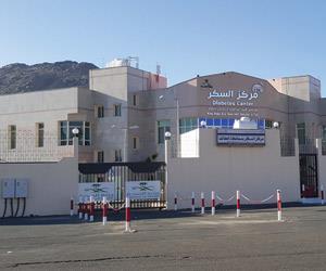 مركز السكر بمستشفى الملك عبدالعزيز التخصصي