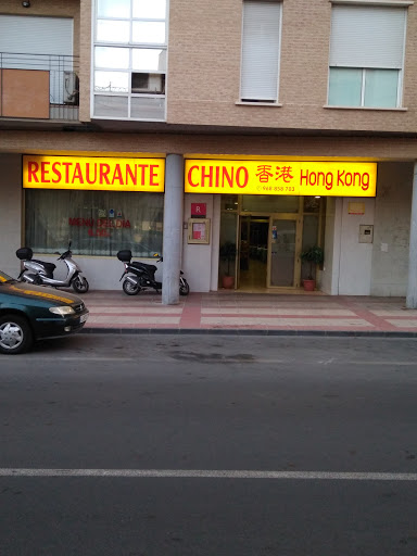 Restaurante chino Hong Kong