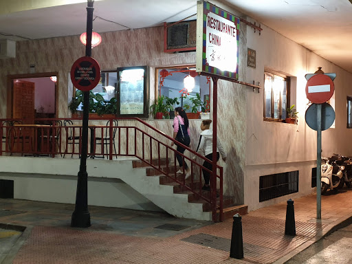 Cafe bar Ortega (Fuengirola)