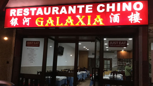 Restaurante Chino Galaxia