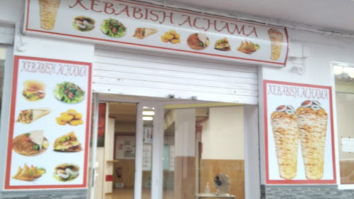 Kebabish alhama