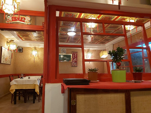Restaurante Chino