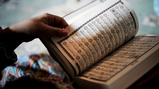 Sekolah Quran Tunas ilmu (Sekolah Islam)