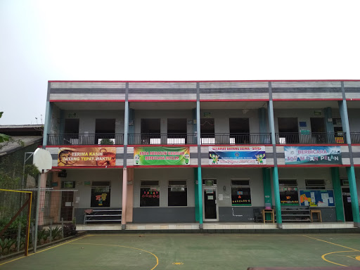 Rahmania Islamic School