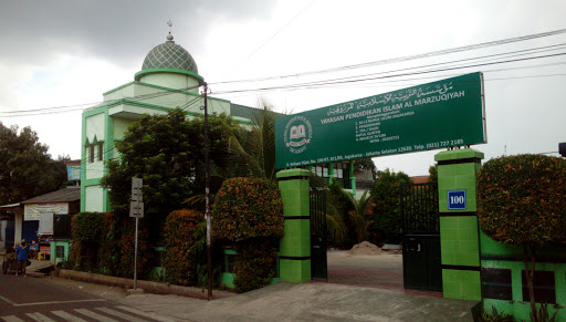 Madrasah Ibtidaiyah Swasta Ruhul Ulum Jagakarsa
