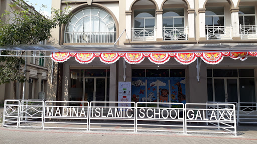 Madina Islamic School Galaxy Kindergarten
