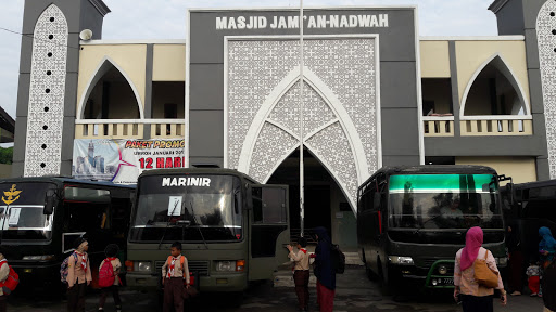 AN-NADWAH ISLAMIC SCHOOL