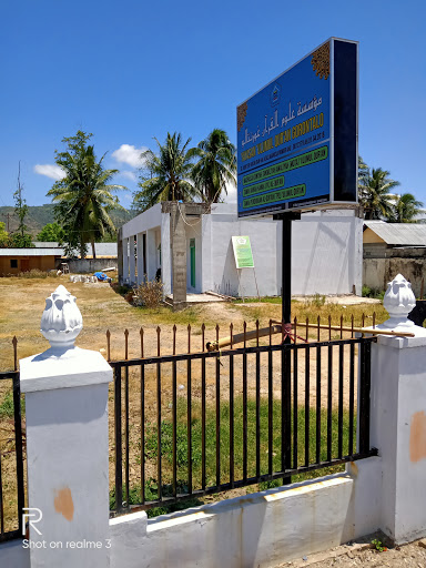 Yayasan 'Ulumul Quran Gorontalo