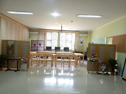 Korean Center FIB Universitas Diponegoro