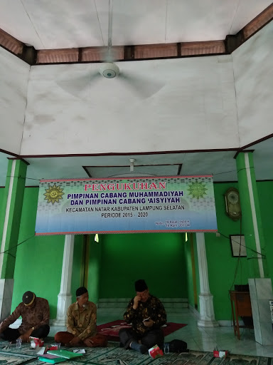 Muhammadiyah Natar