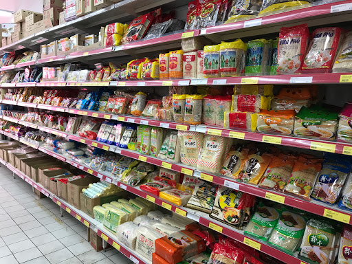 华南超市 Wanan Supermarché