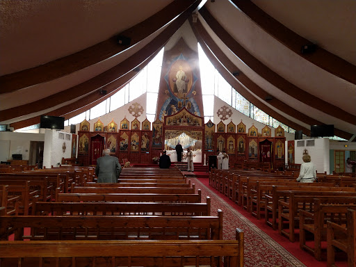 Église Copte Orthodoxe Sainte Marie & Saint Marc