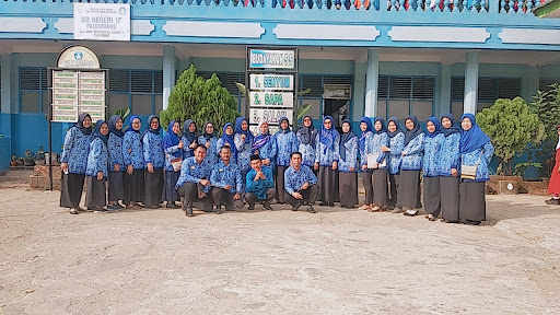 Sekolah Dasar Negeri 17 Palembang