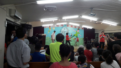 財團法人中華基督教衛理公會附設臺中市私立衛道幼兒園