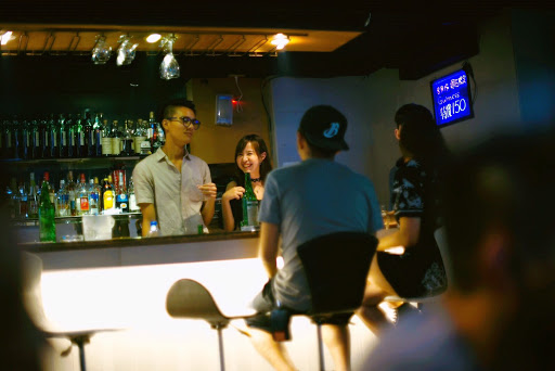 莫內 Lounge bar