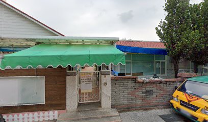 台南市私立愛迪生托兒所