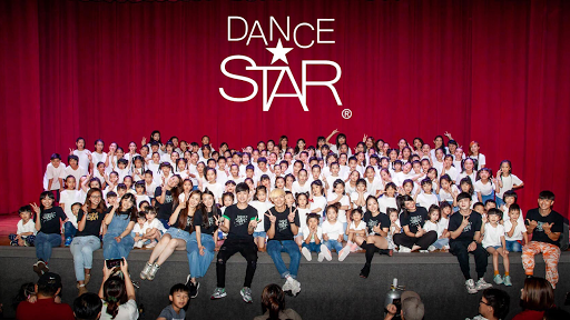 DanceStar舞星舞蹈學校