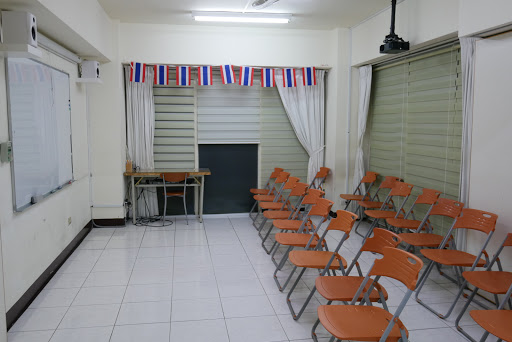 目的達泰語教室 本部