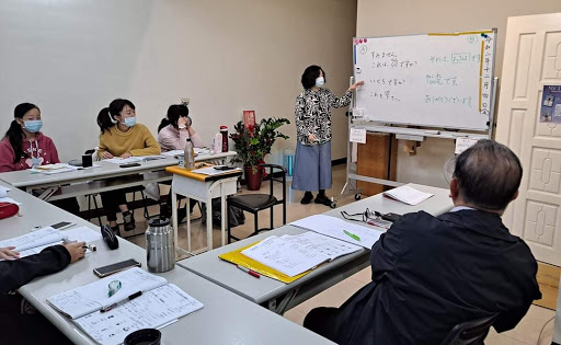 奧谷日語會話教室