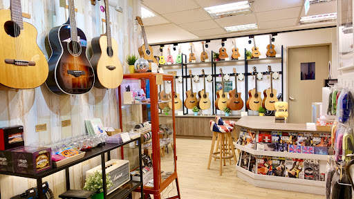 Les Guitare樂吉他 | 專業音樂教學中心 - 南京三民教室