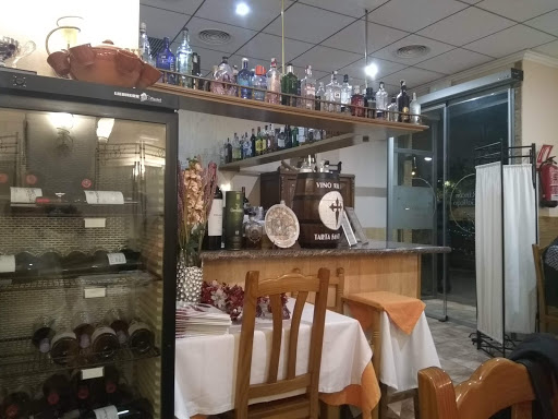 Rincón Gallego Restaurante