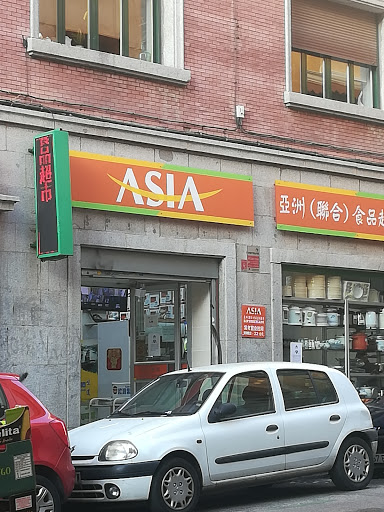 Supermercado asiático urban food