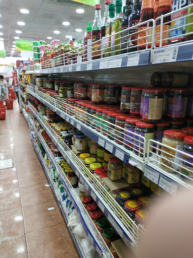 温州商场 Wenzhou Supermercados