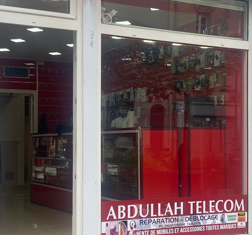 Abdullah Telecom