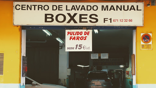 Centro De Lavado/Detallado Manual | Boxes F1