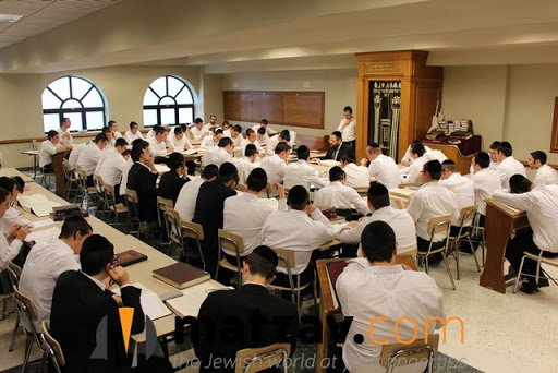 Yeshiva Gedolah Torah Temimah Talmudical Seminary
