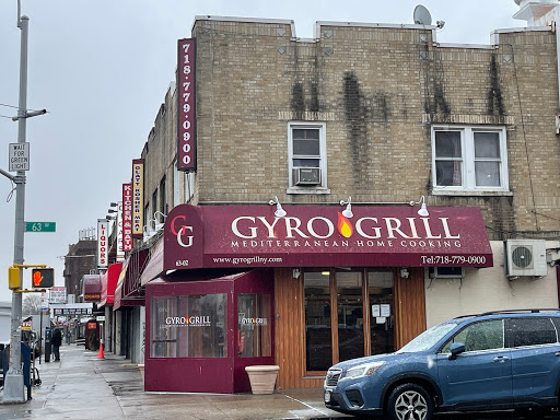 Gyro Grill