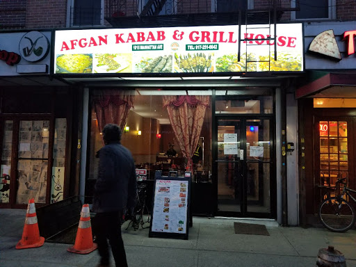 Afgan Kabab & Grill House