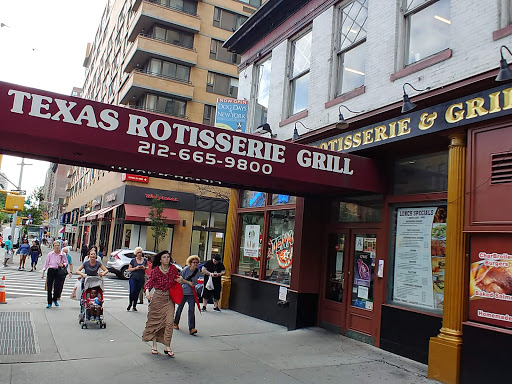 Texas Rotisserie & Grill